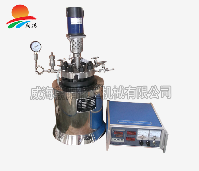 天津C-276反應釜3