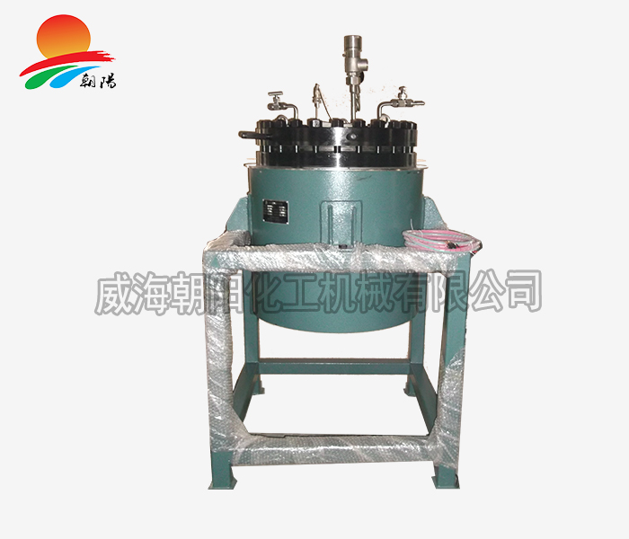 天津C-276反應釜2
